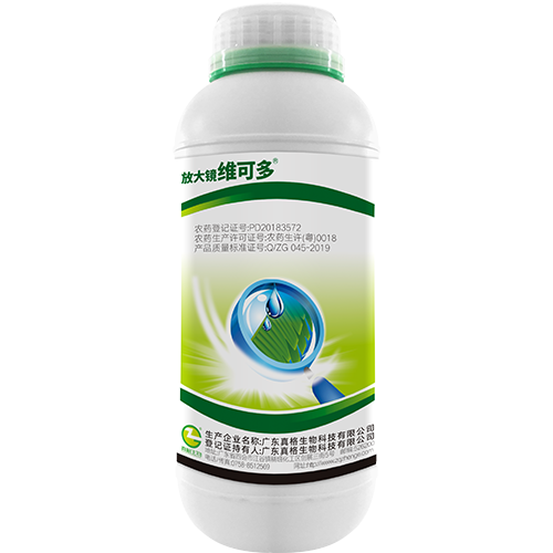广东优发国际生物的产品，运输和存储的方法有哪些？